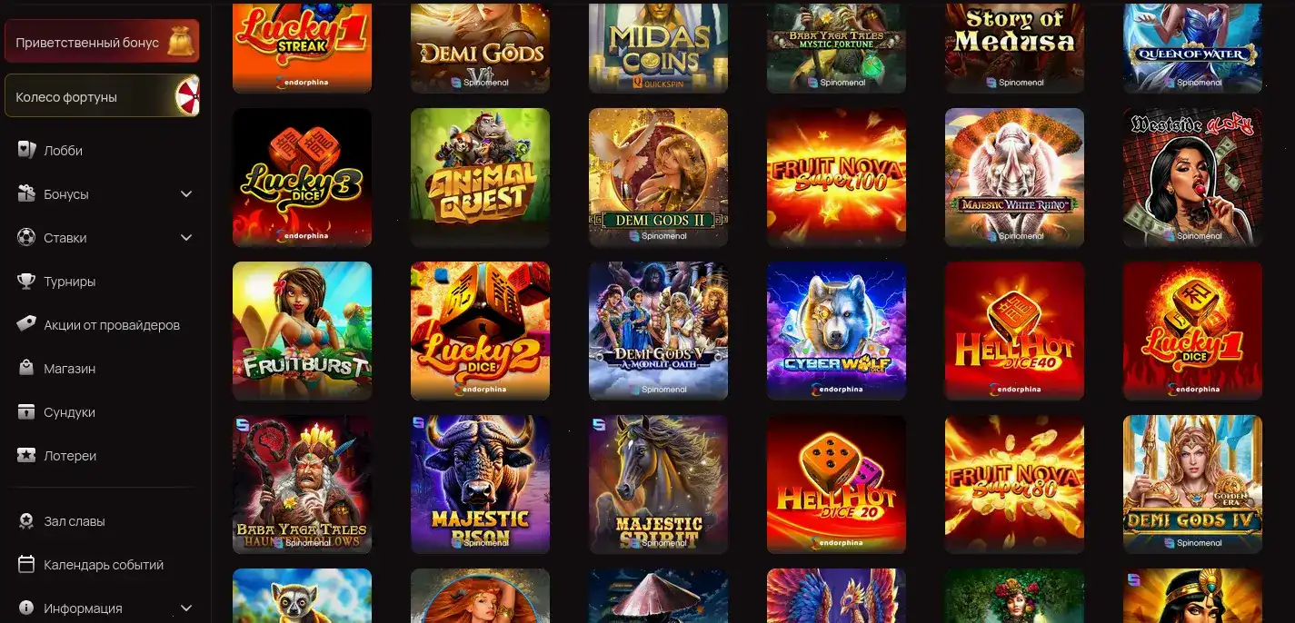 Стол live-дилера в казино Лекс с картами и фишками